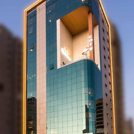 Al Malqa Elite Hotel Riyadh Exterior photo
