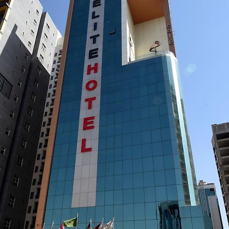 Al Malqa Elite Hotel Riyadh Exterior photo