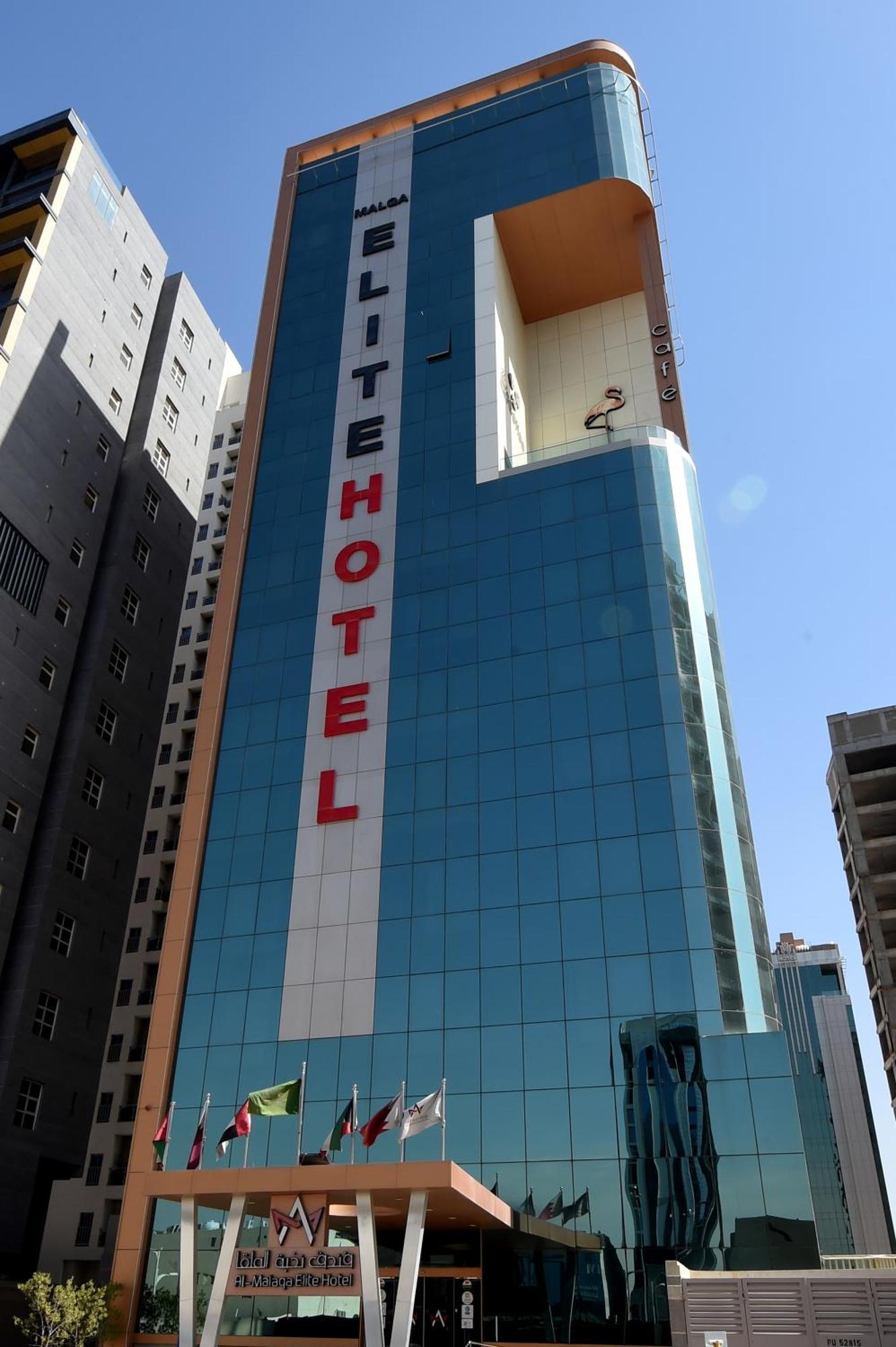 Al Malqa Elite Hotel Riyadh Exterior photo